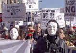MARCHA.jpg (25904 bytes)
